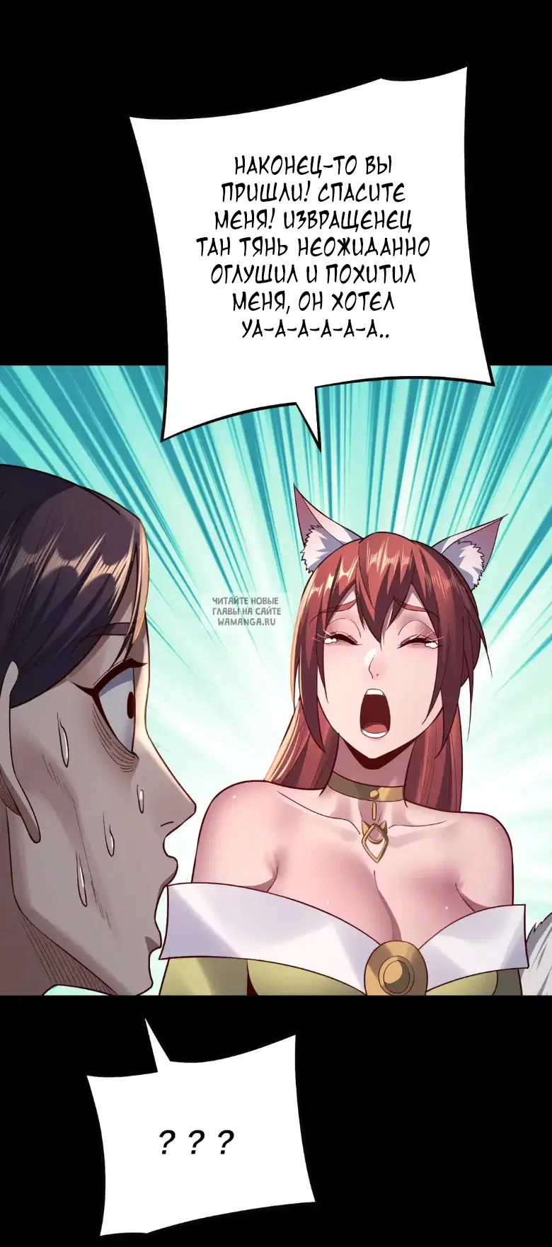 Page 32.000