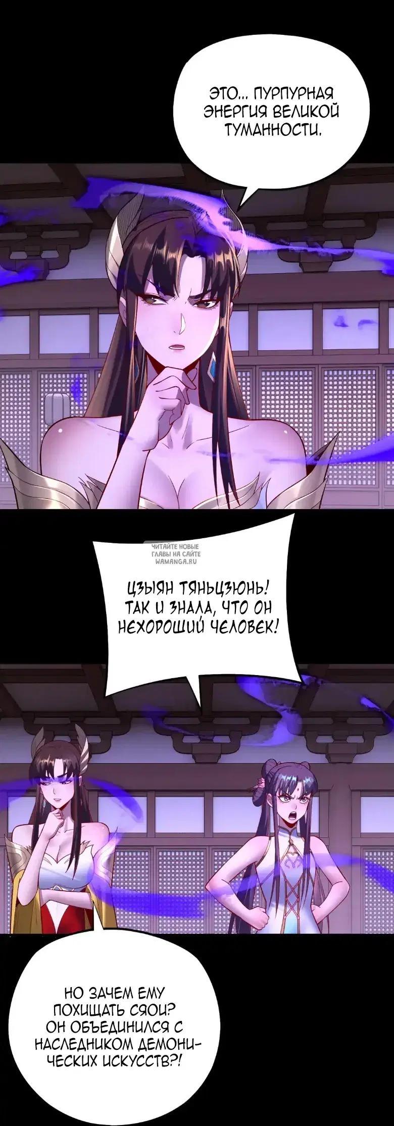 Page 32.000
