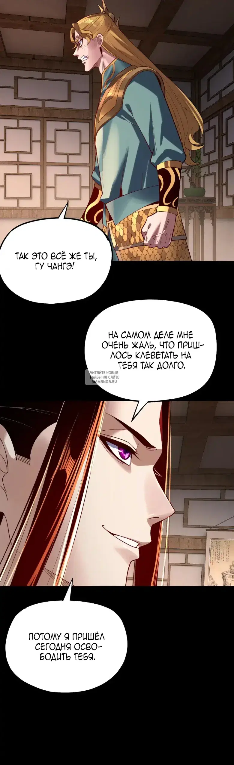 Page 32.000