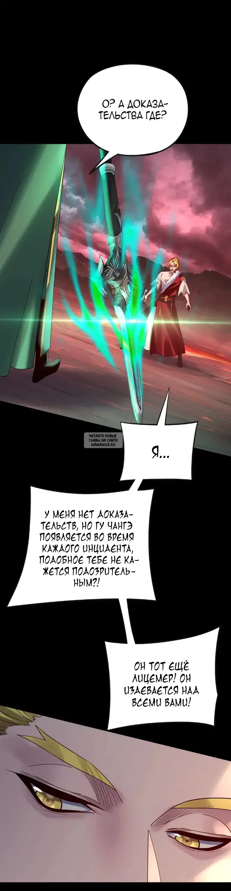 Page 32.000