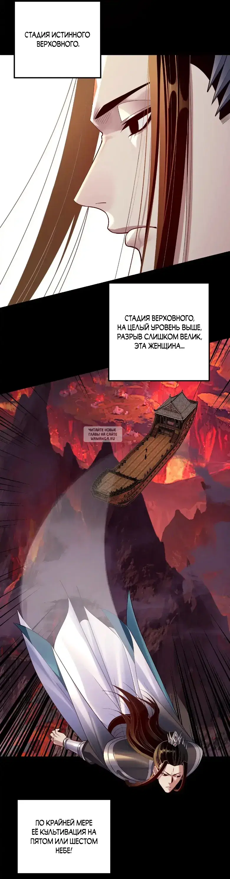 Page 32.000
