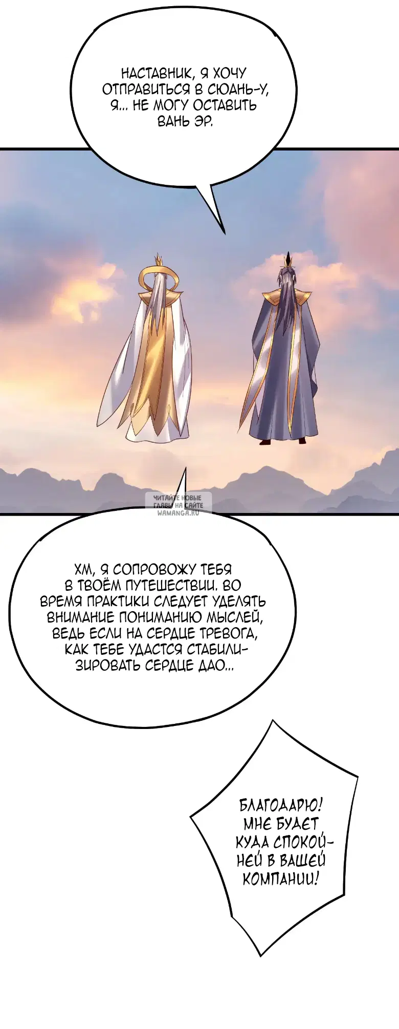 Page 32.000