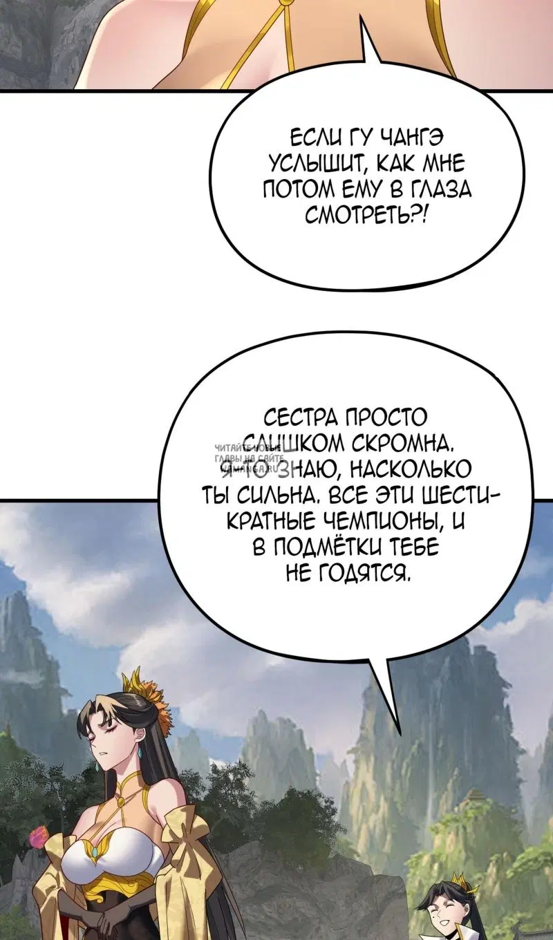 Page 32.000