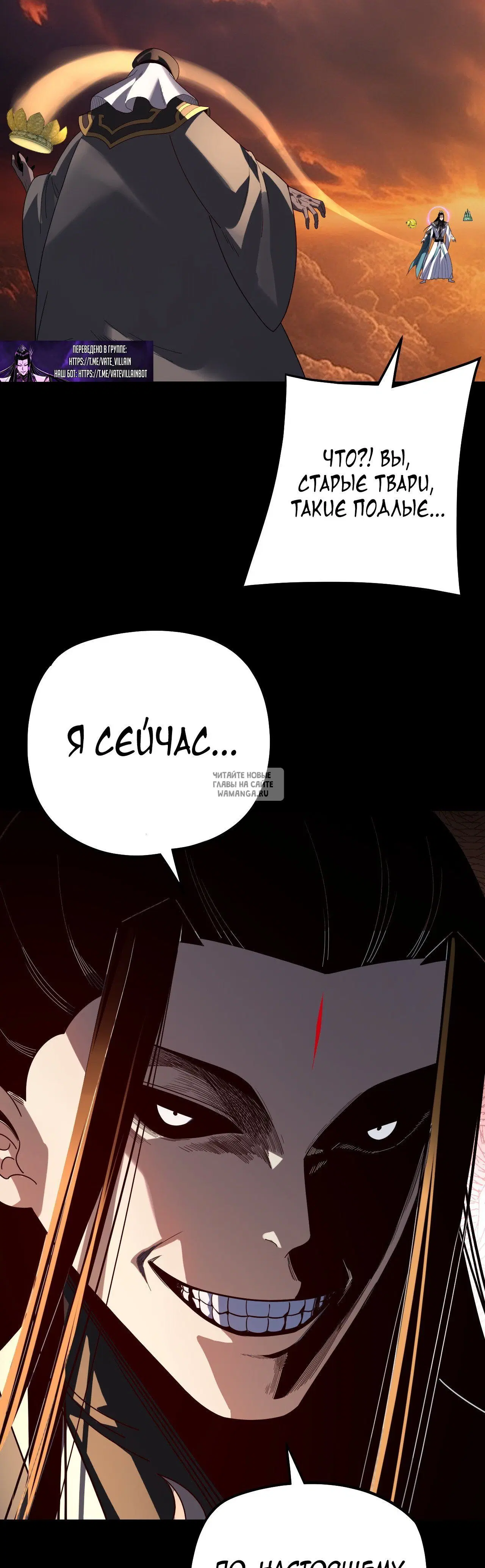 Page 32.000