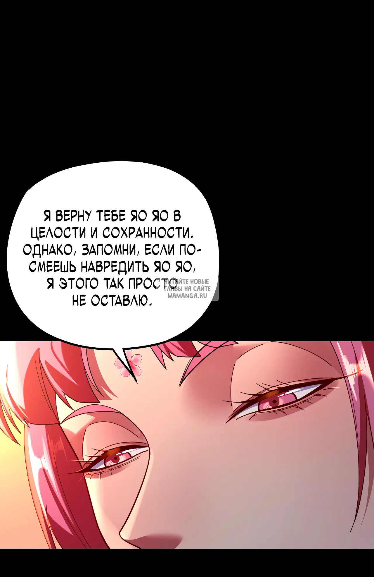 Page 33.000