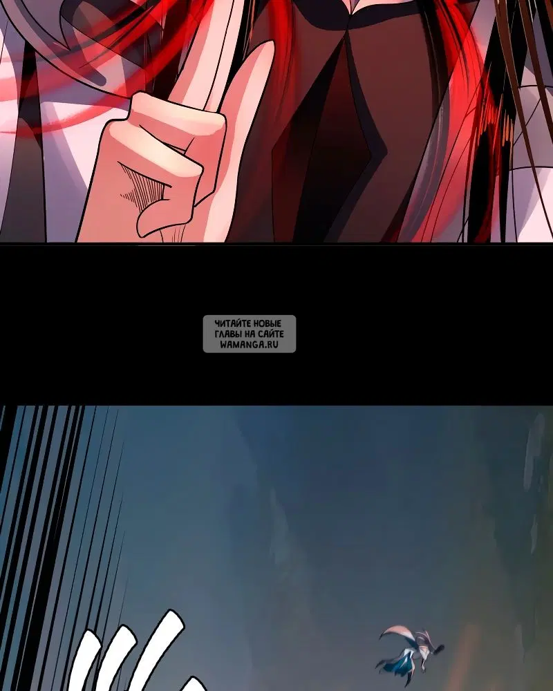 Page 33.000