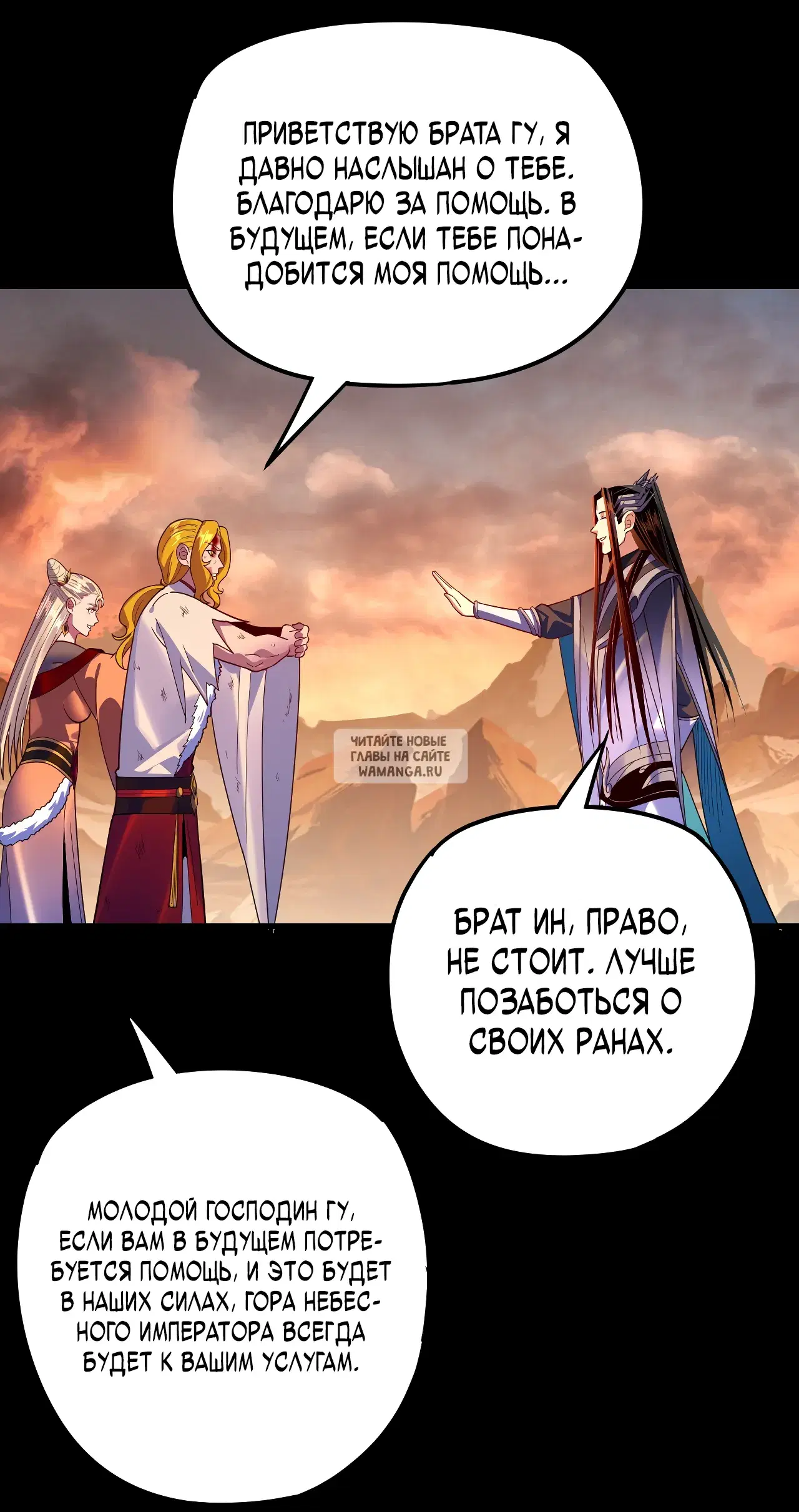 Page 33.000