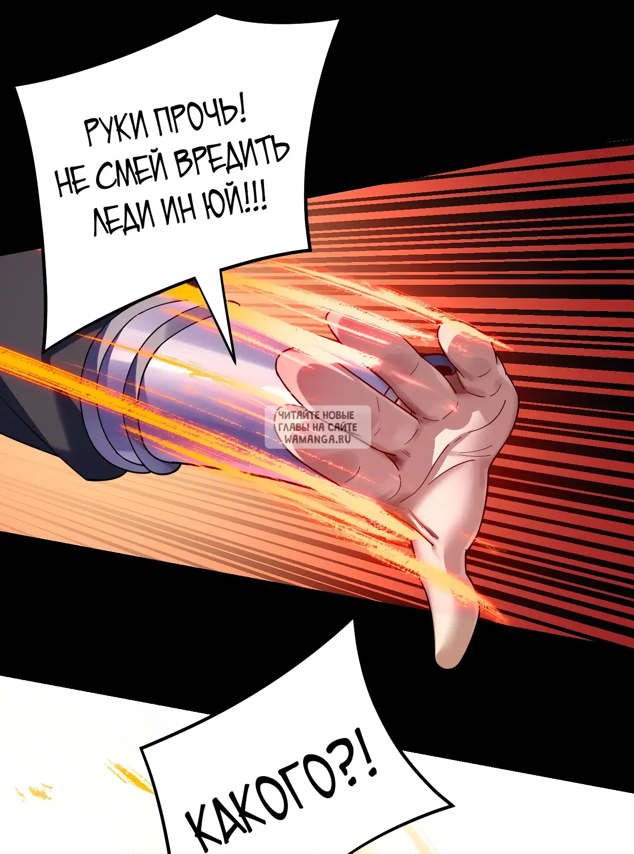 Page 33.000