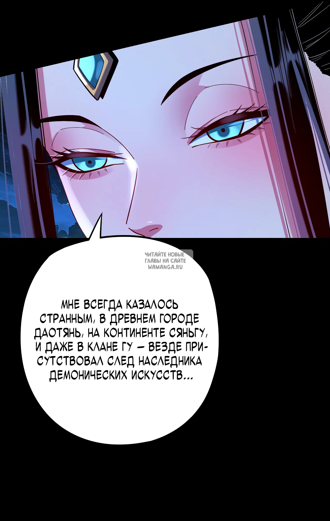 Page 33.000