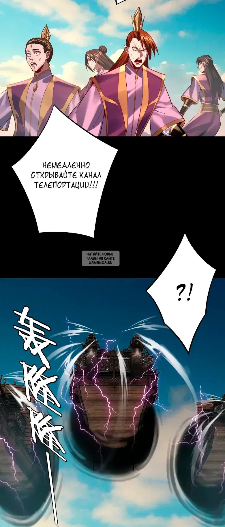 Page 33.000