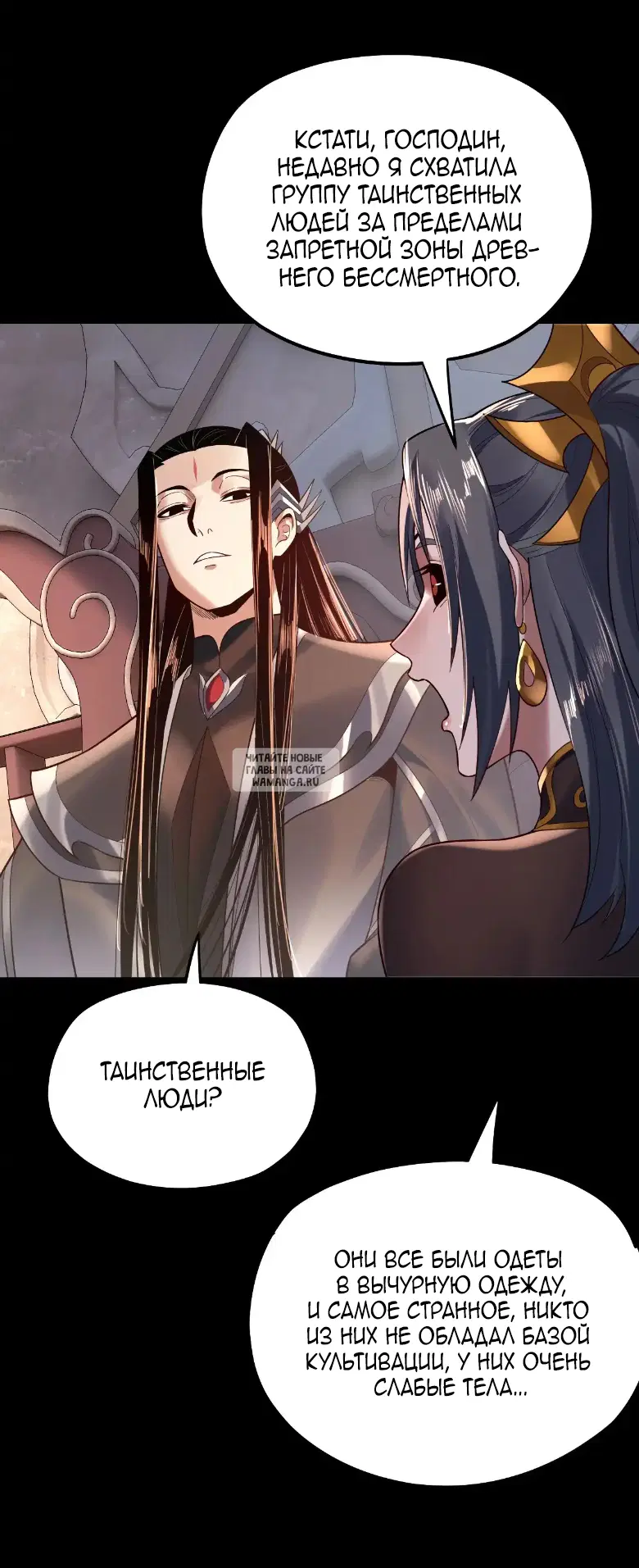 Page 33.000