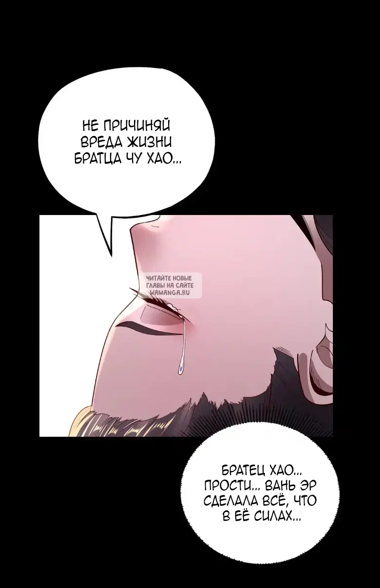 Page 33.000