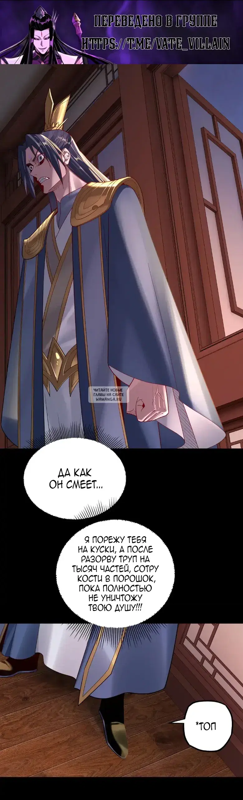 Page 33.000