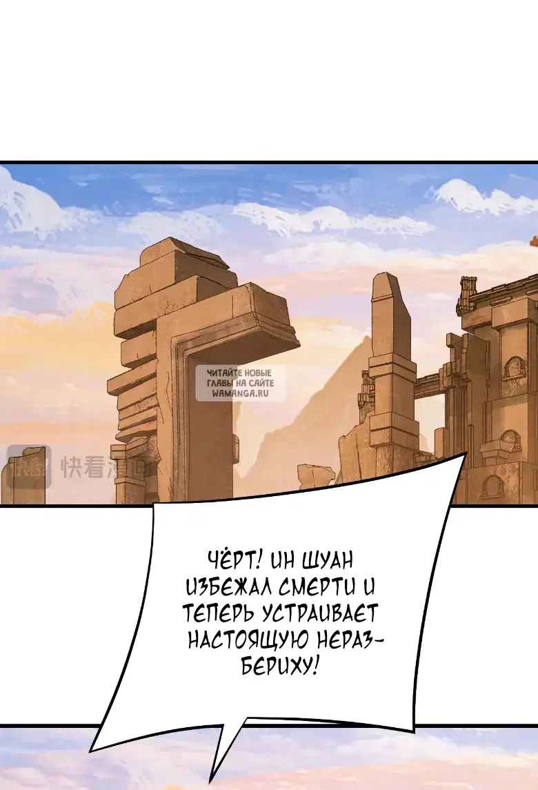 Page 33.000