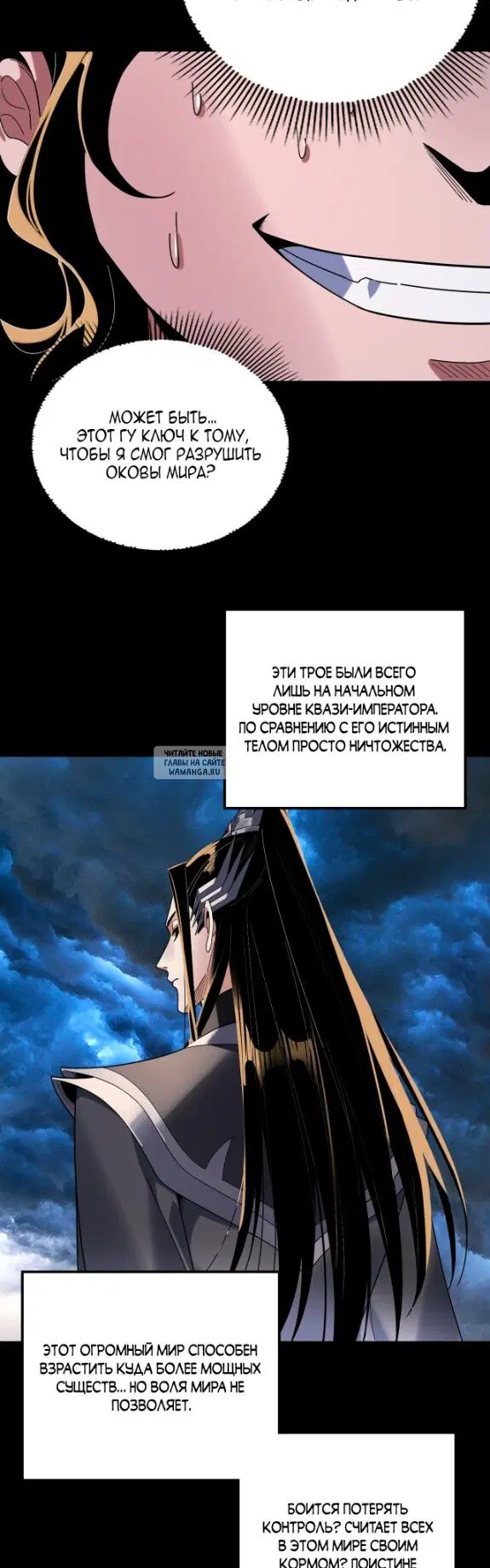 Page 33.000