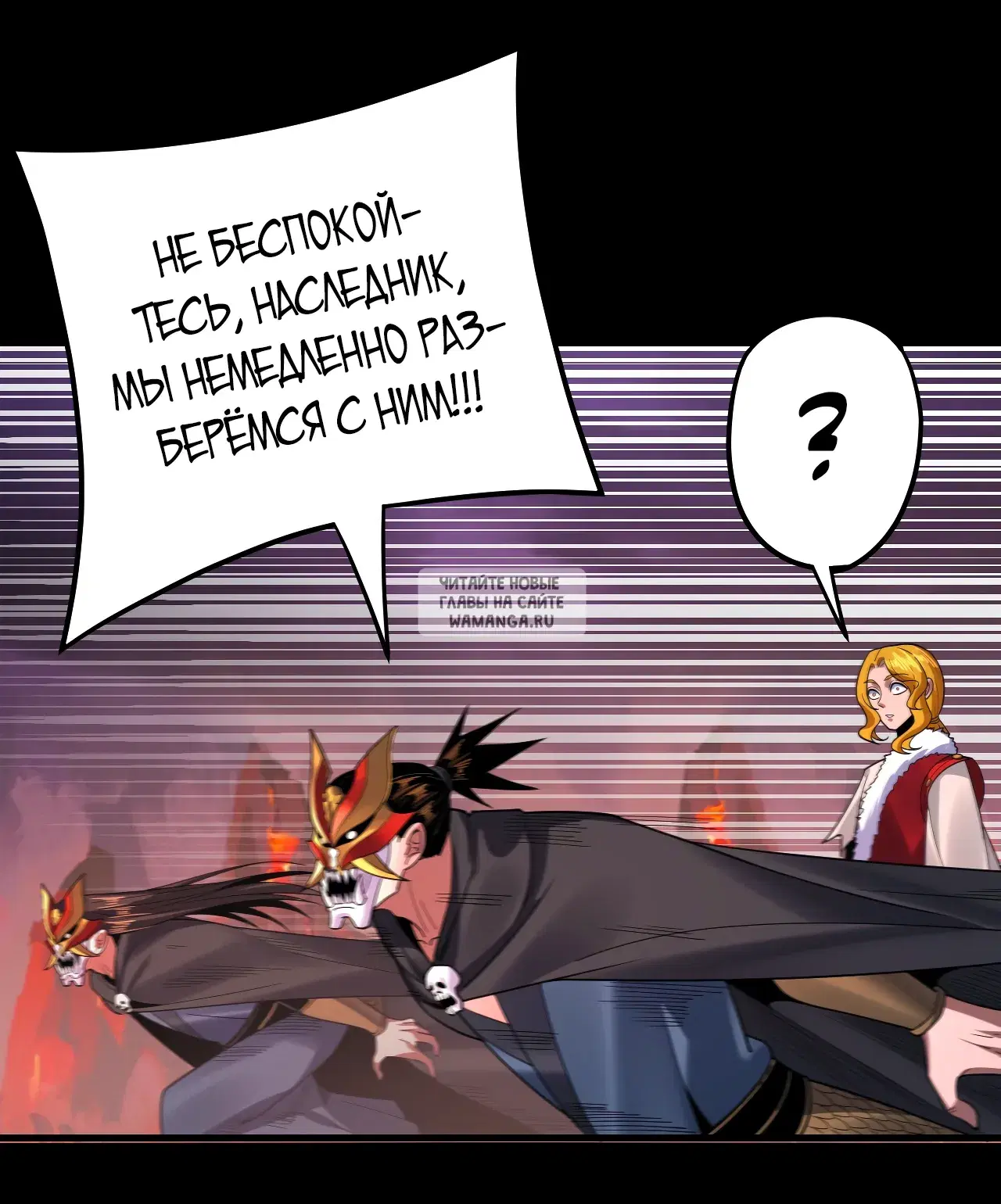 Page 44.000