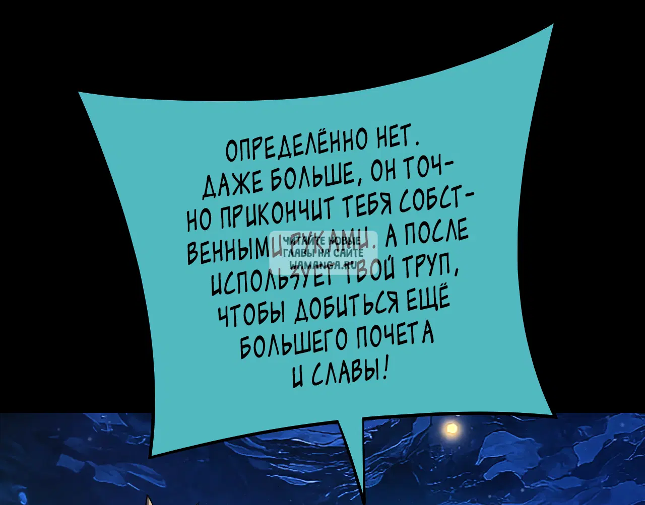 Page 44.000
