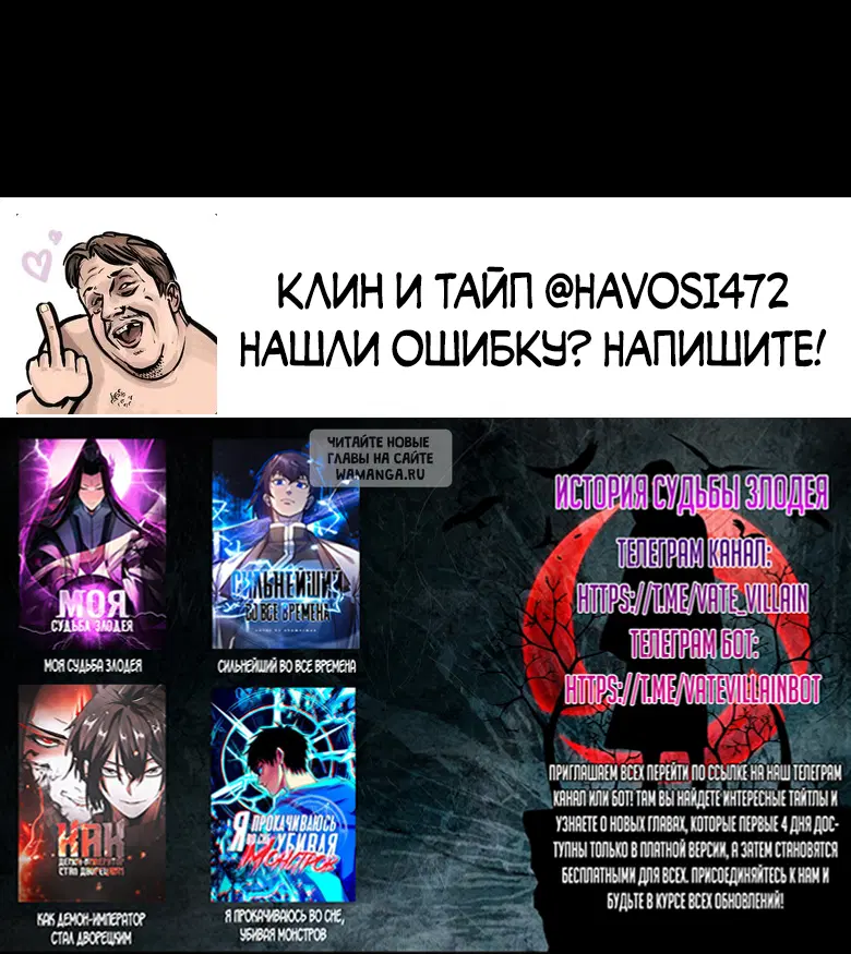 Page 44.000