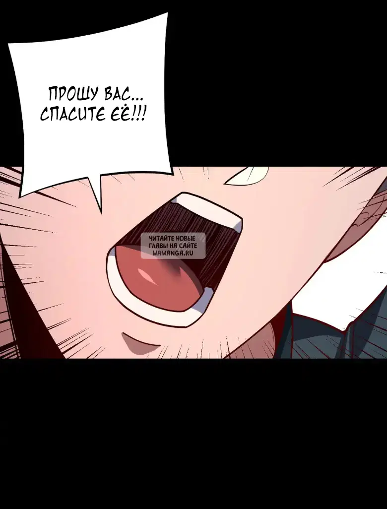Page 44.000