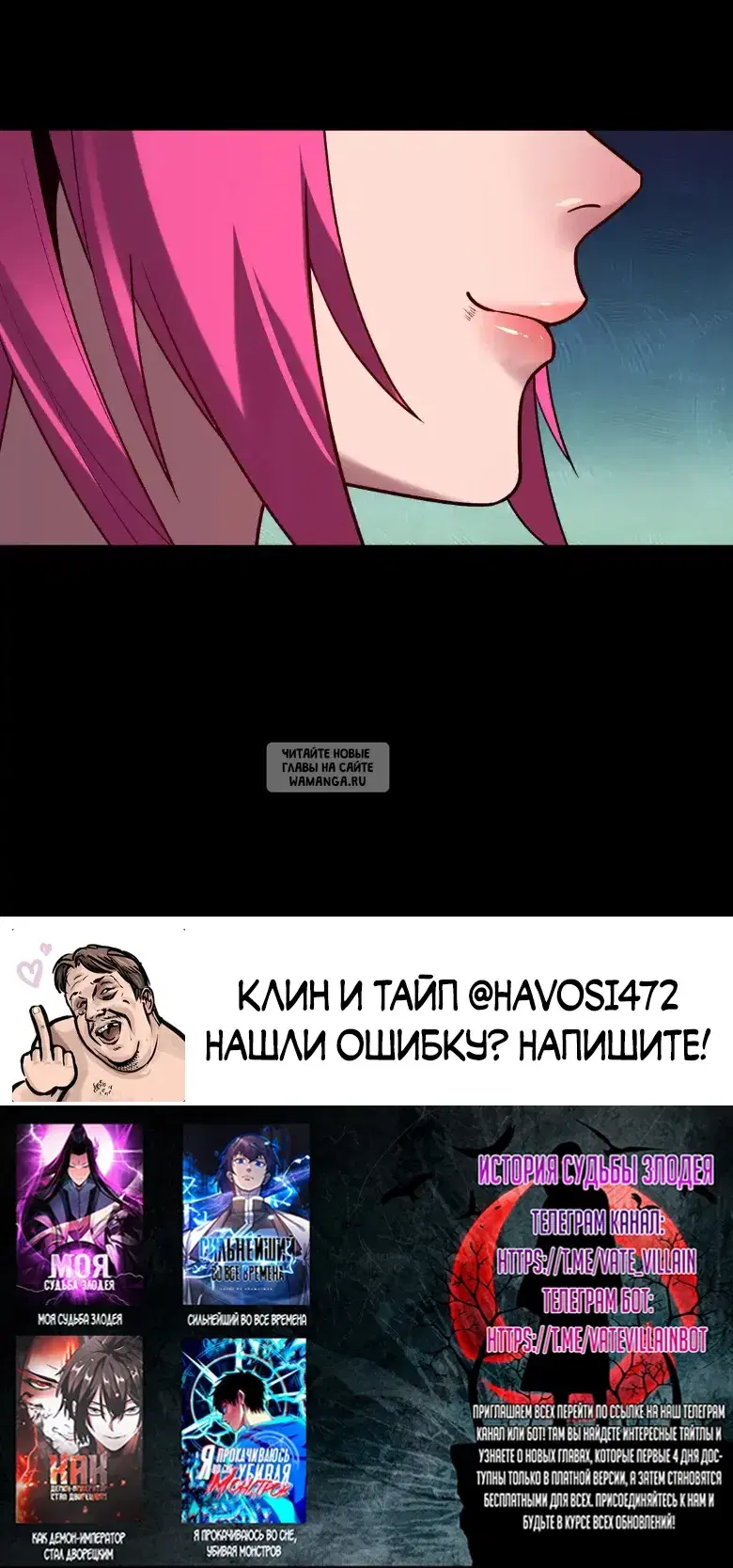 Page 44.000