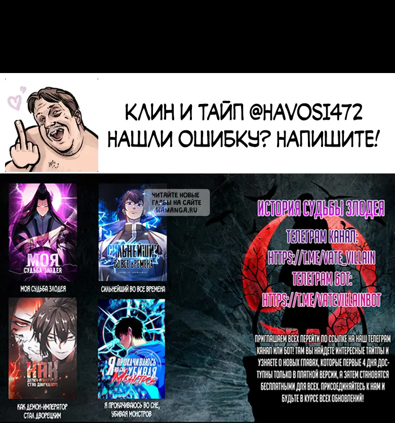 Page 44.000