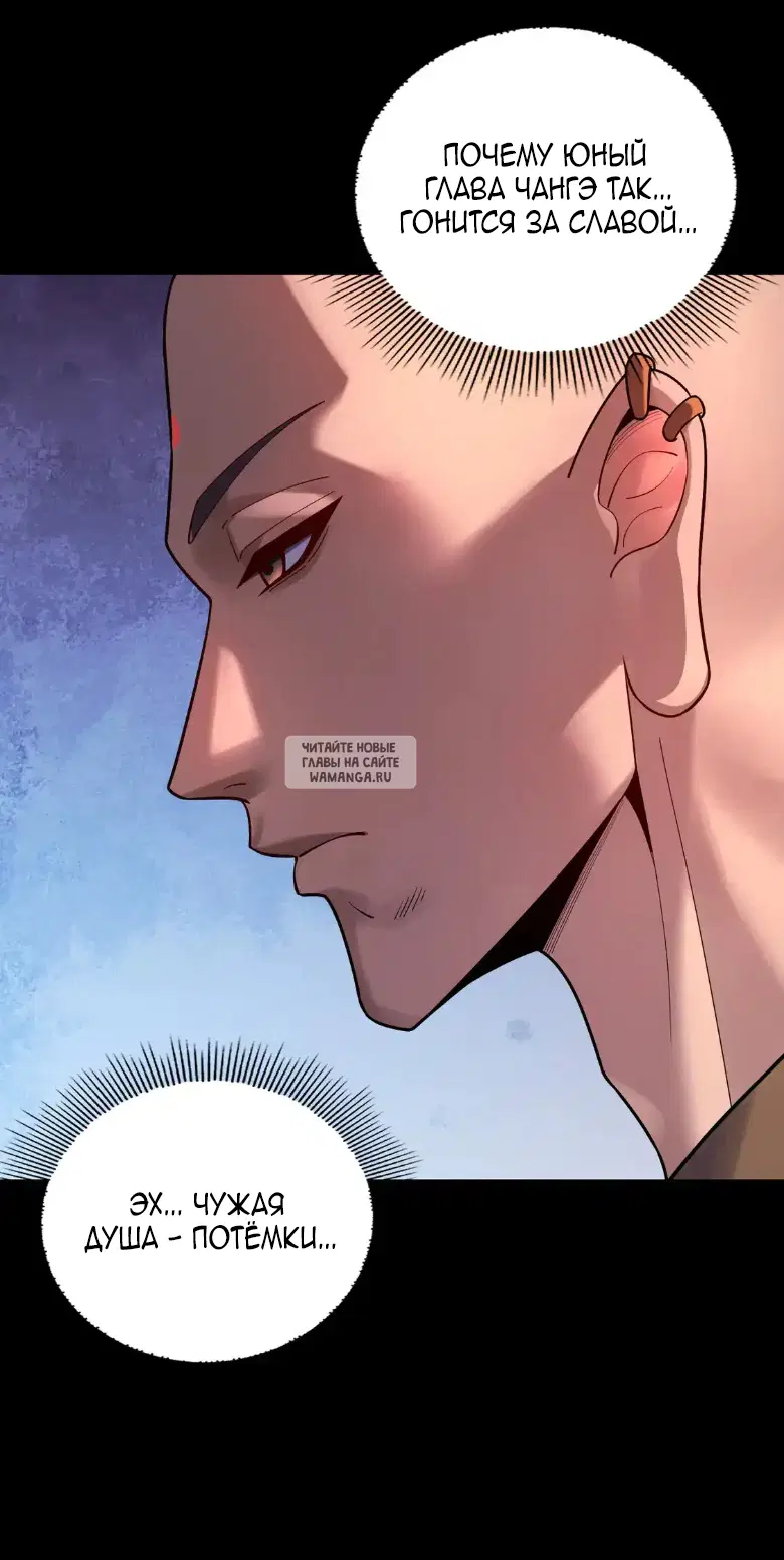 Page 44.000