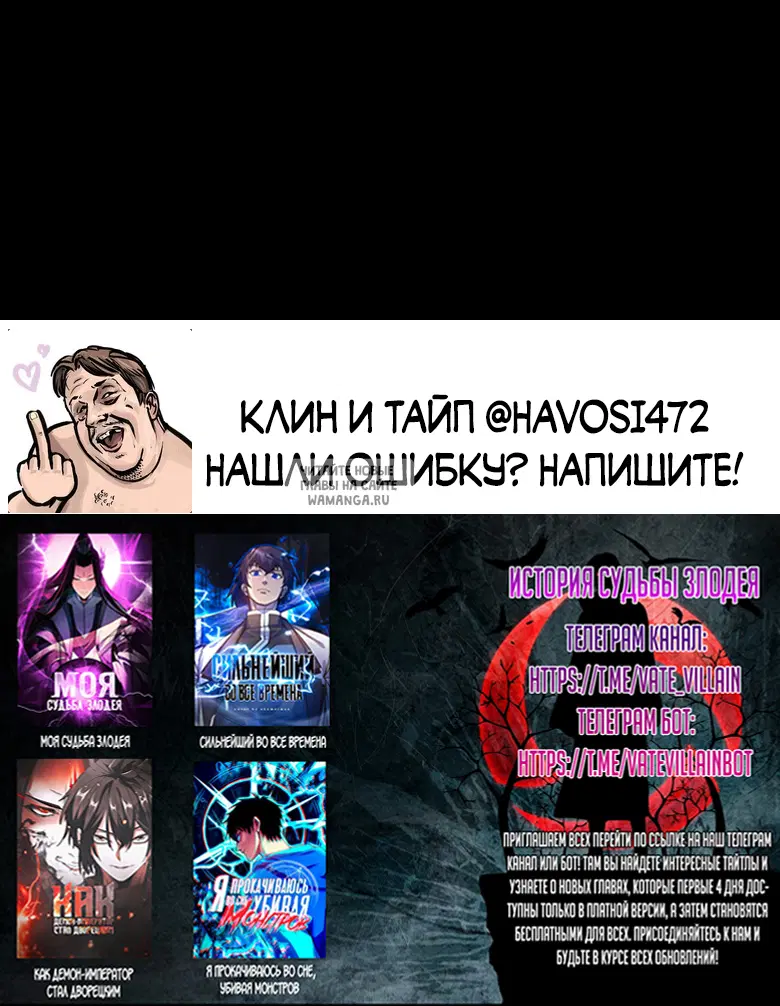 Page 44.000