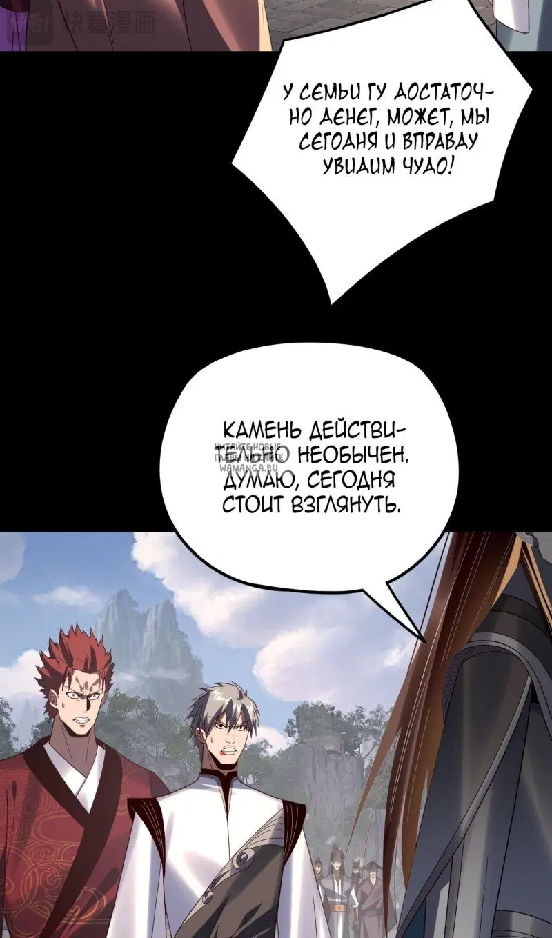 Page 44.000