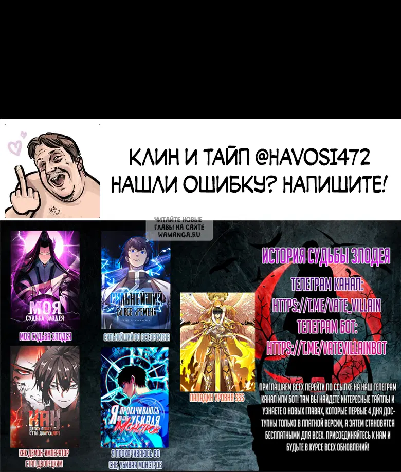 Page 45.000