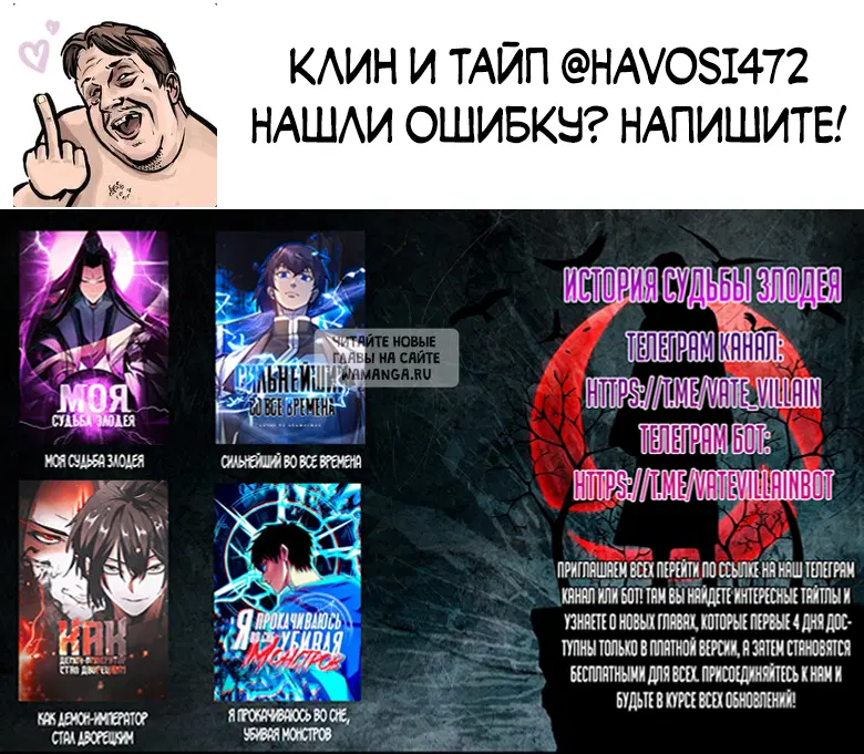 Page 45.000