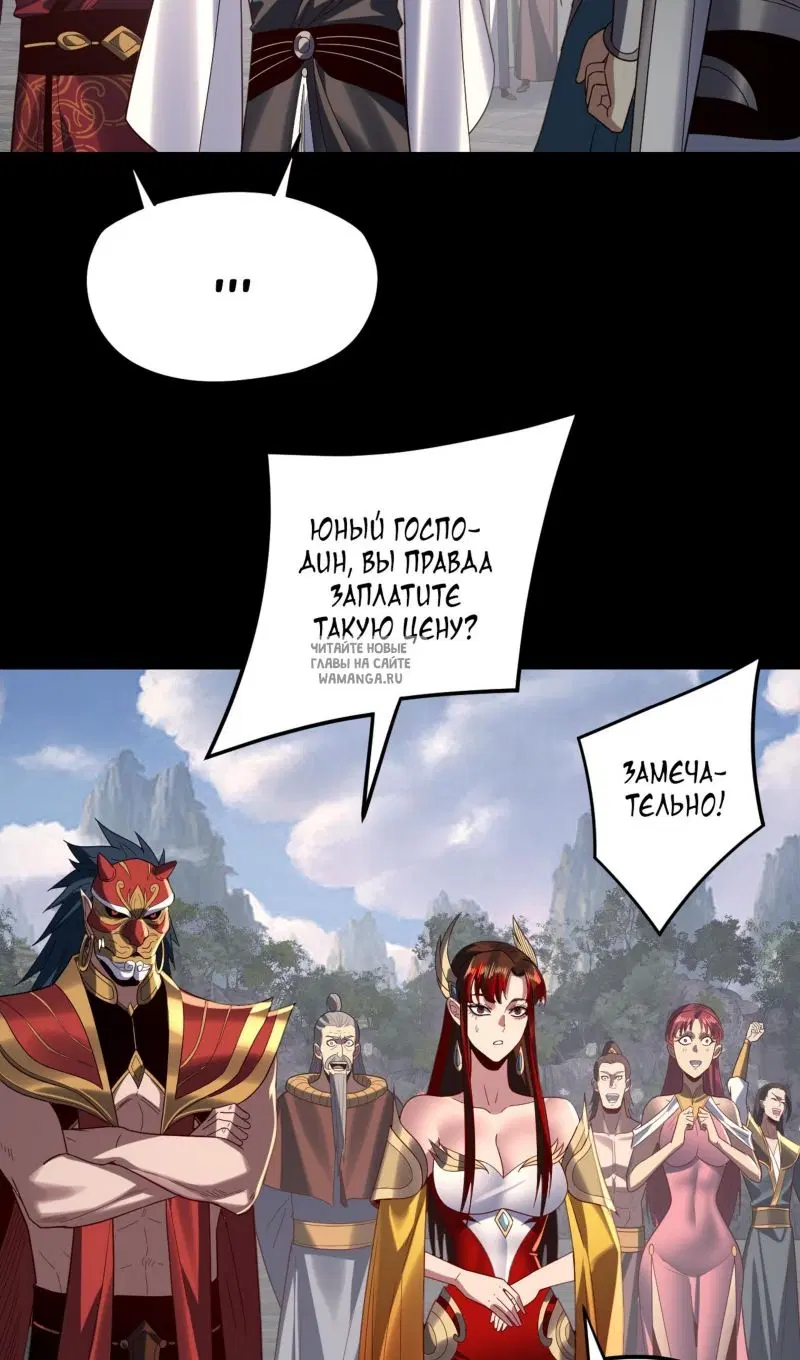 Page 45.000