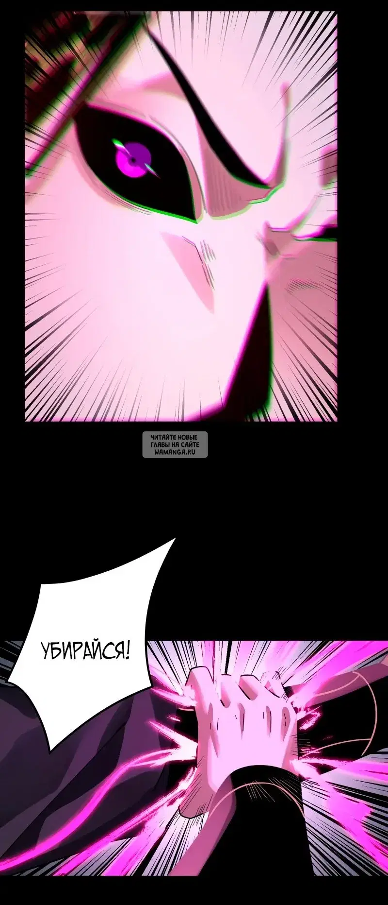 Page 46.000