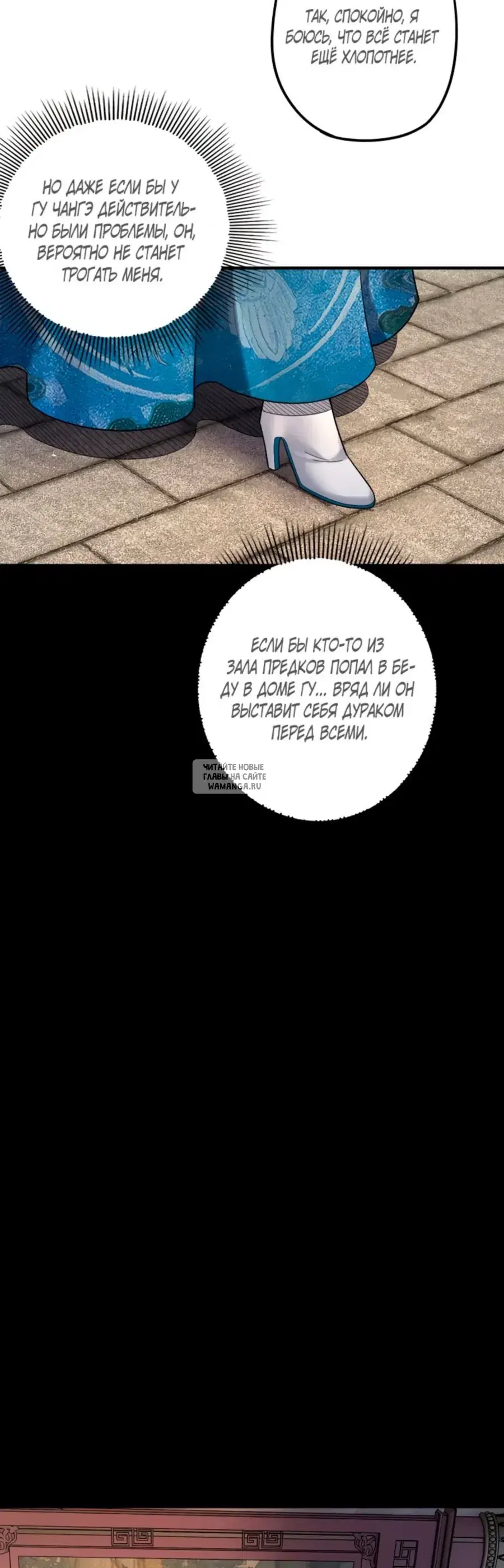 Page 46.000