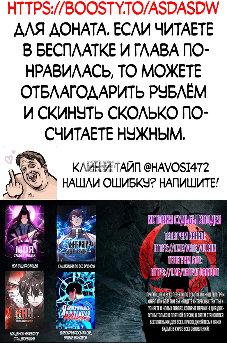 Page 46.000