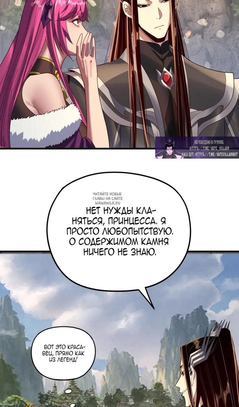 Page 46.000