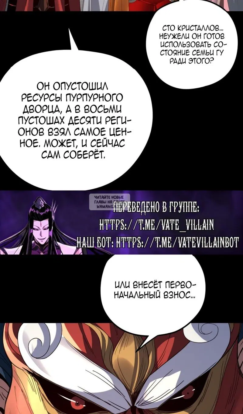Page 46.000