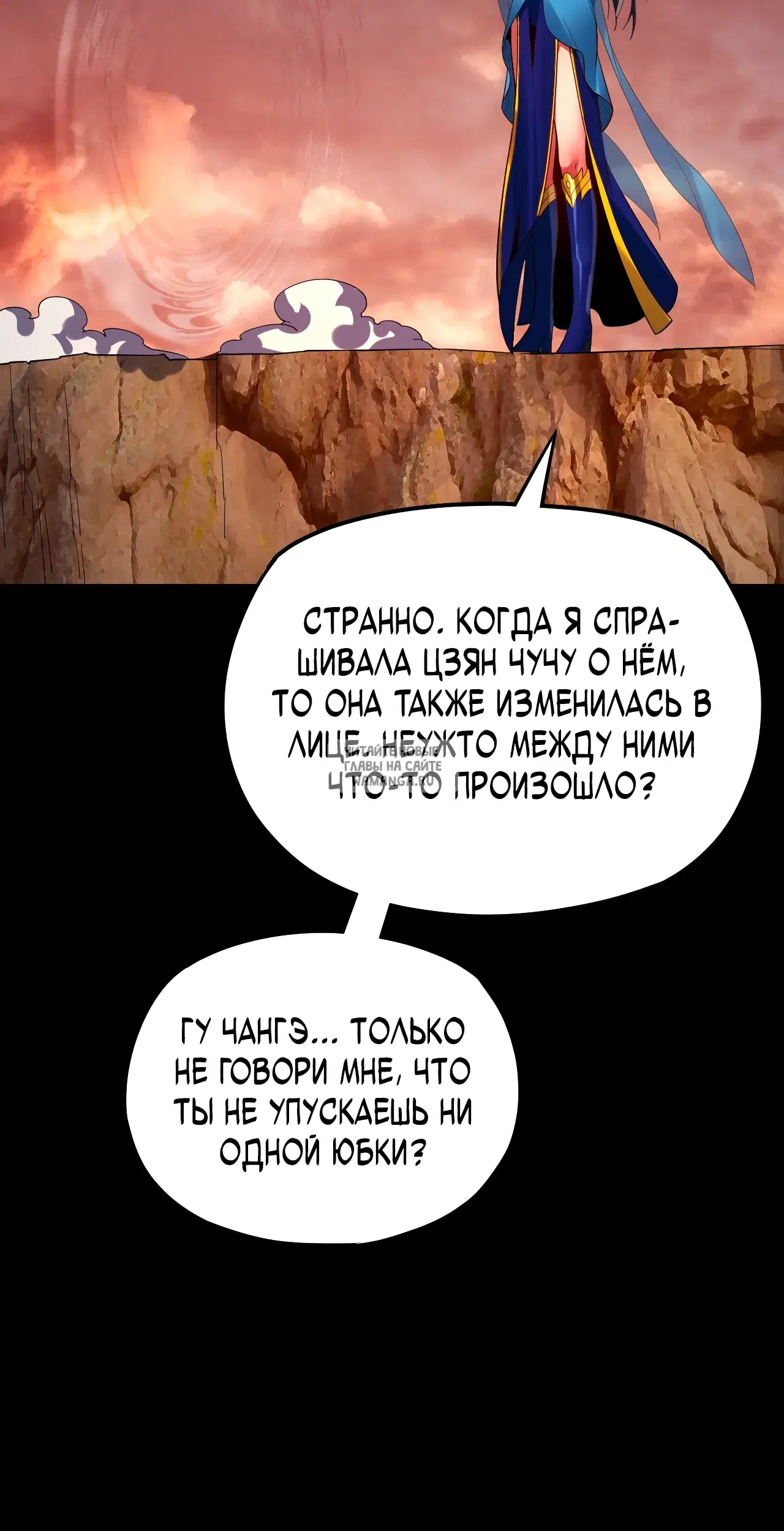 Page 47.000