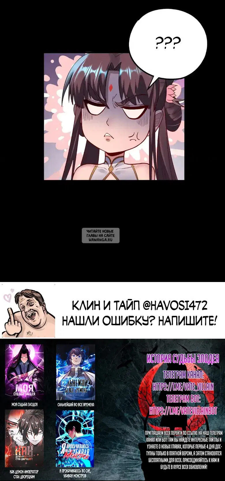 Page 47.000