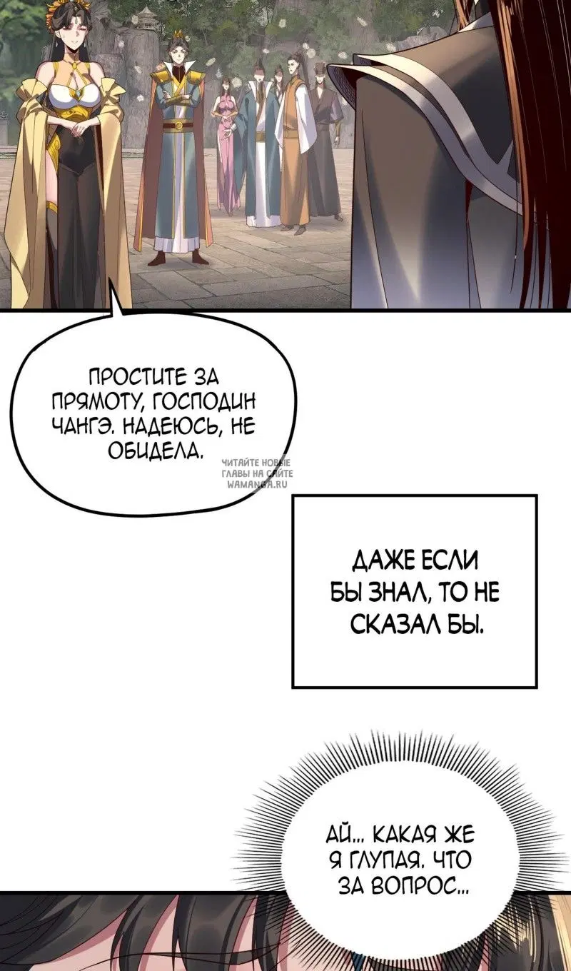 Page 47.000