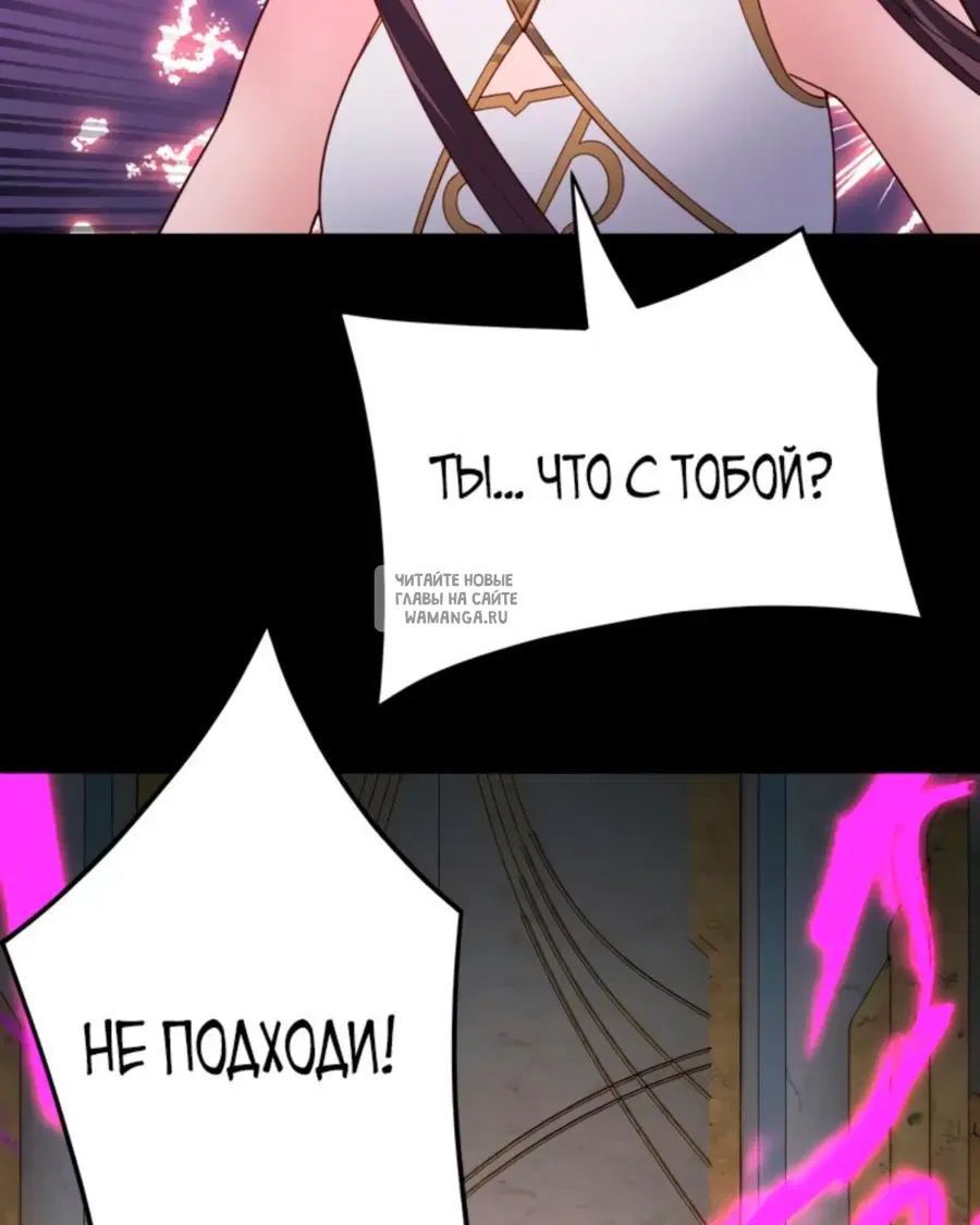 Page 48.000