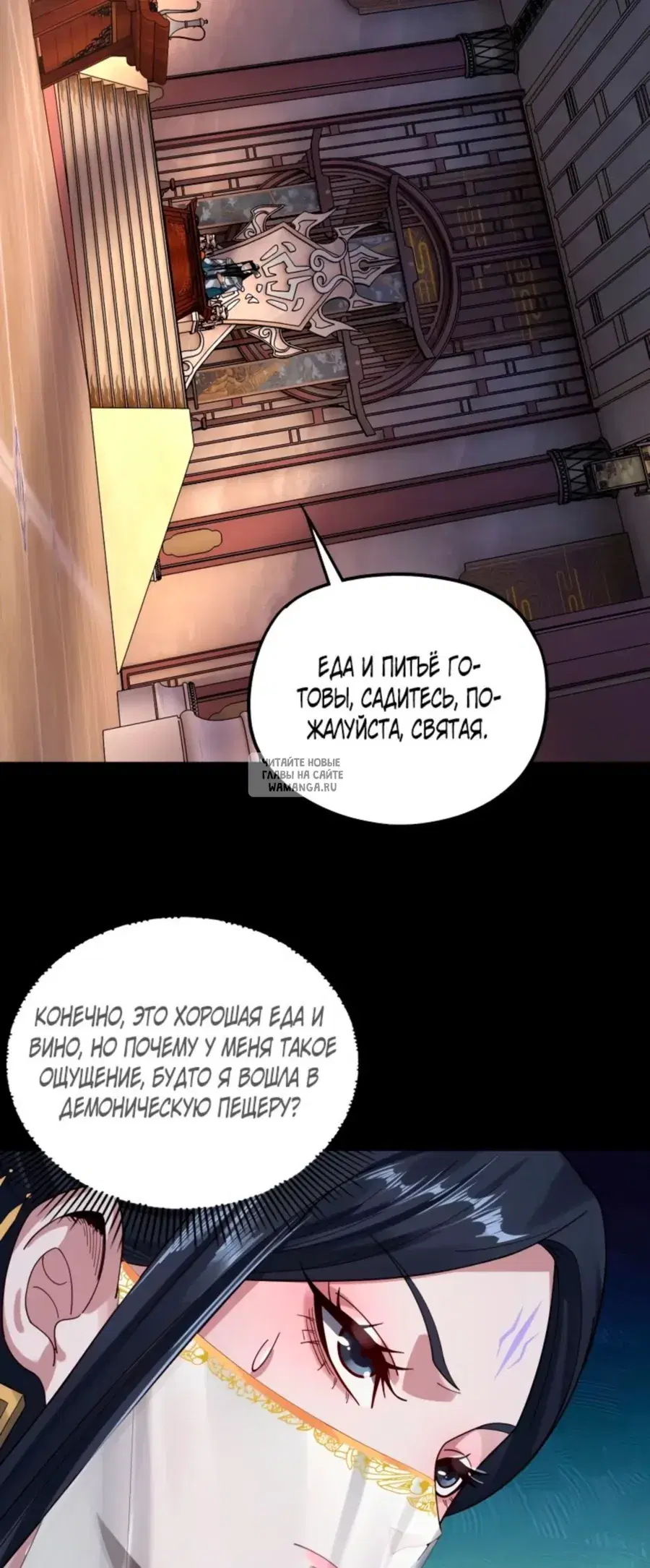 Page 48.000