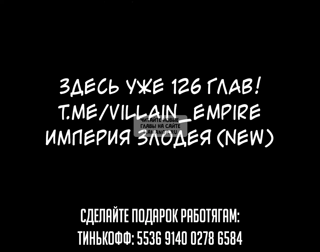Page 48.000