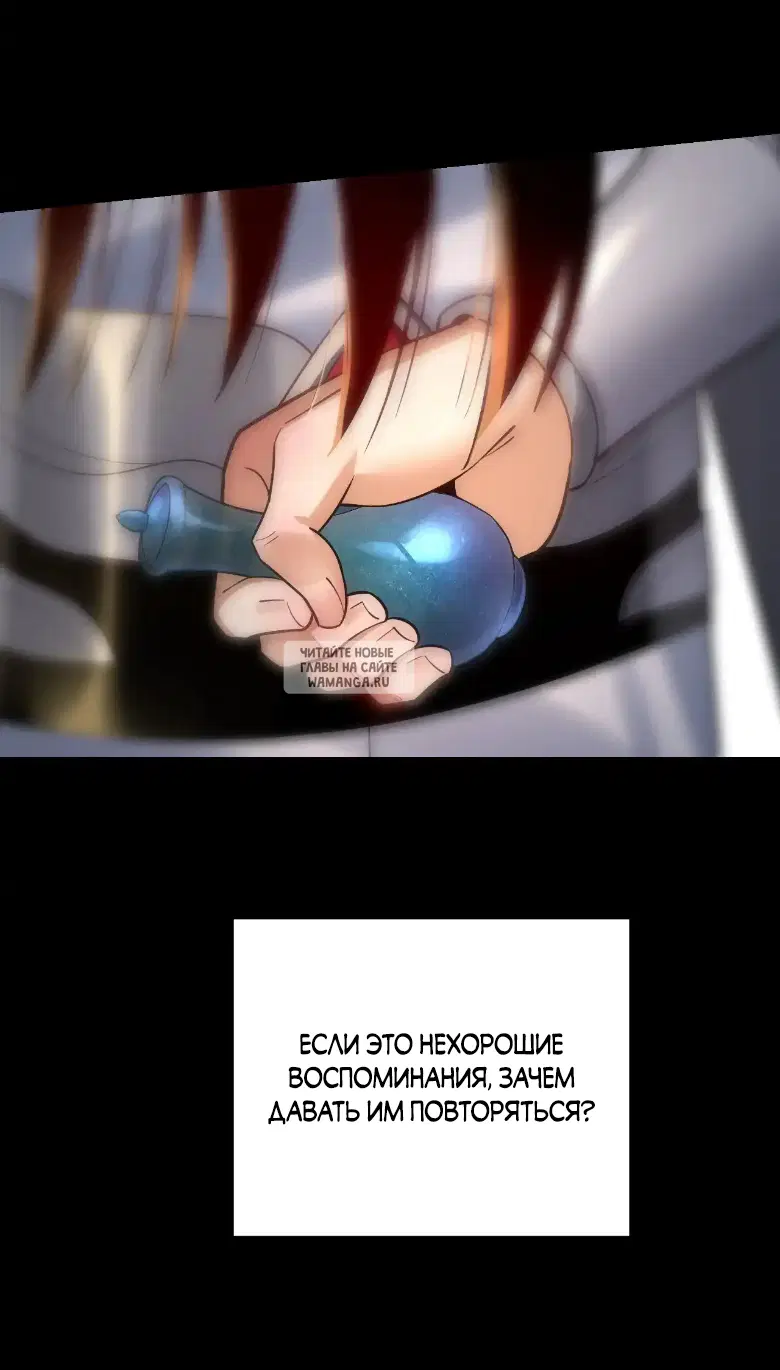 Page 48.000
