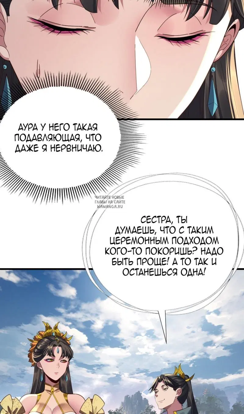 Page 48.000
