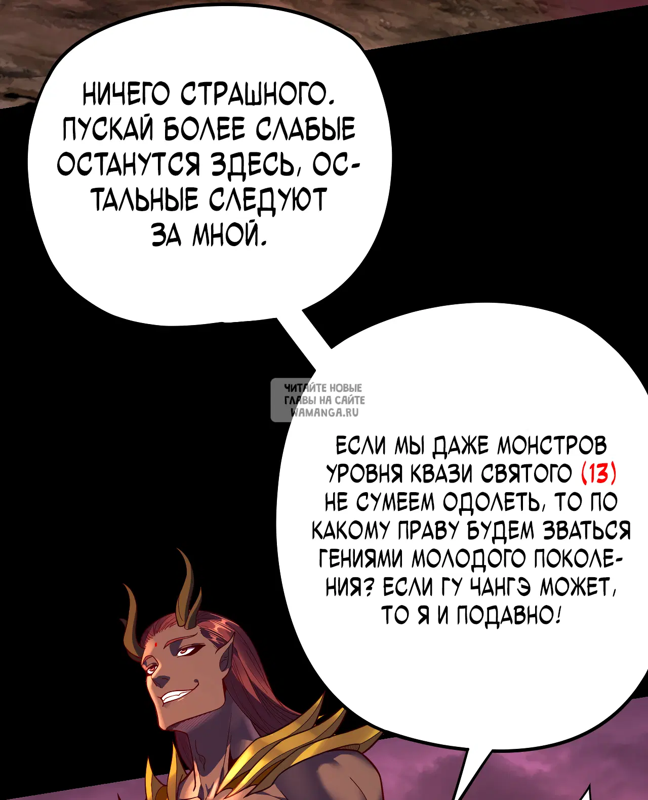 Page 49.000