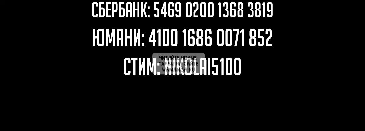 Page 49.000