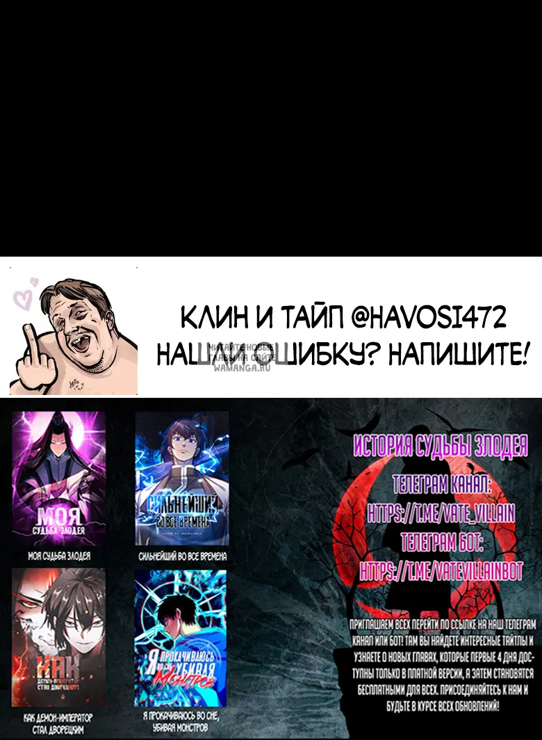 Page 49.000