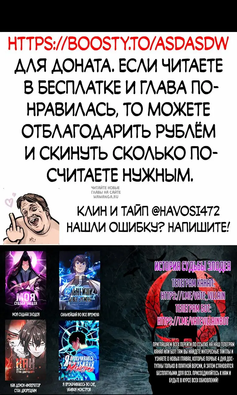 Page 40.000