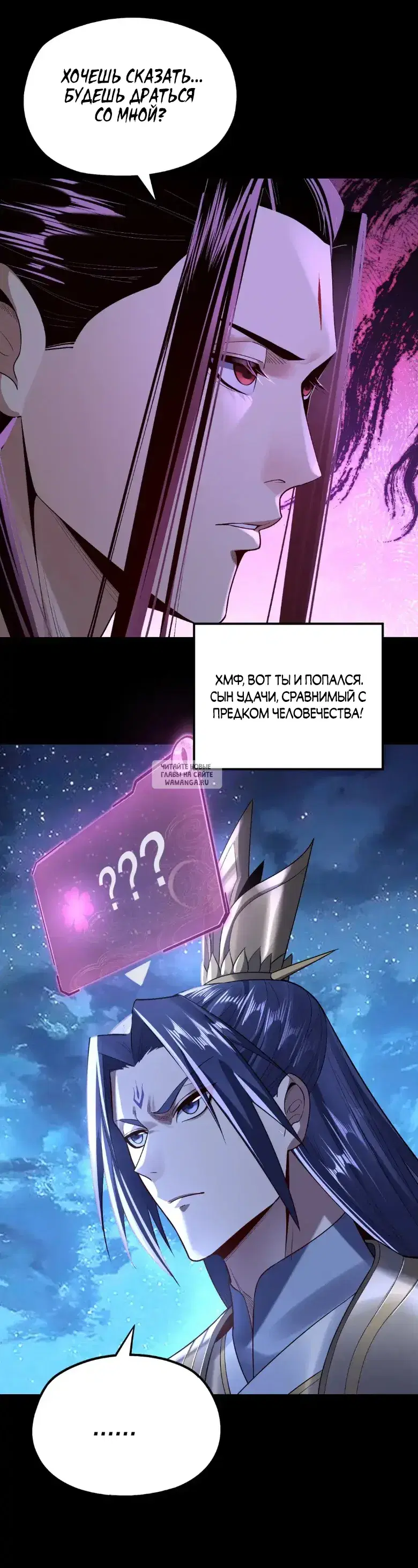 Page 40.000