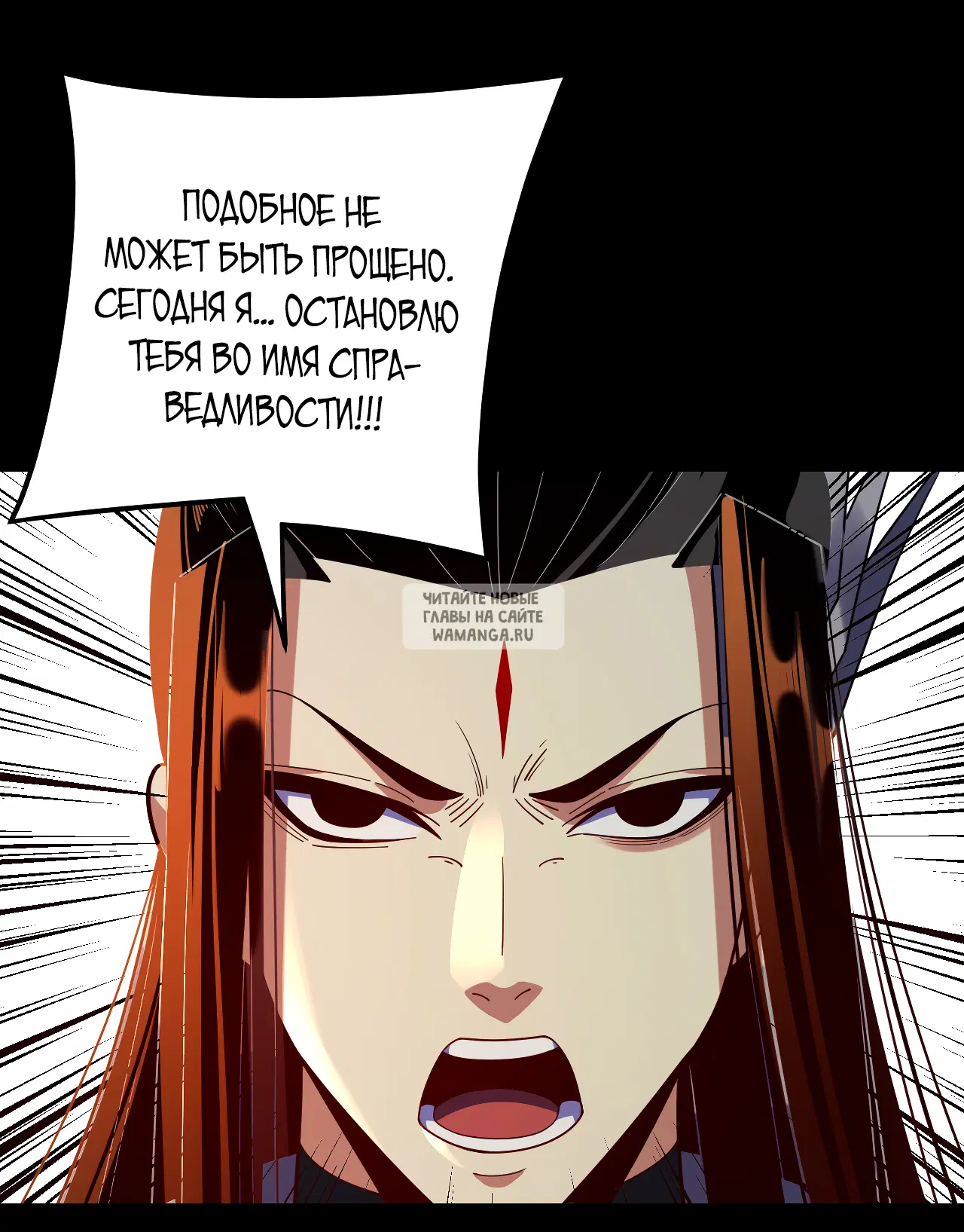 Page 40.000
